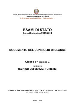 5C diurno "turistico" - Istituto Alberghiero "M. Alberini"