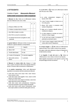 Recupero 2 - Prof.ssa Monica Guido