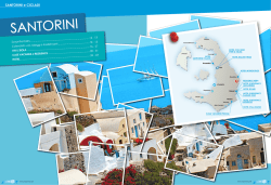 santorini - MySunSea