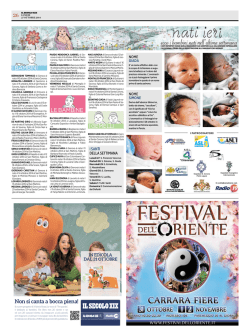 I BAMBINI LE BAMBINE I GEMELLI