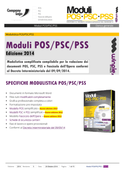 Moduli POS/PSC/PSS
