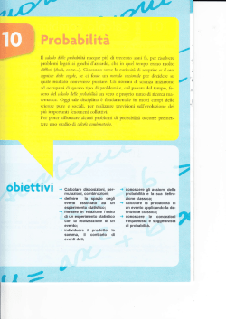 Probabilit&agrave; - WHY MATEMATICA