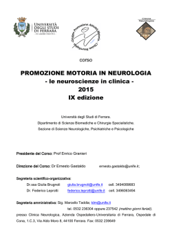 La notte non dimentica