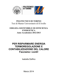 Comunicazione Guardia di Finanza