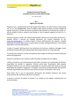 Ciprofloxacin Drops - Pete Suazo Business Center