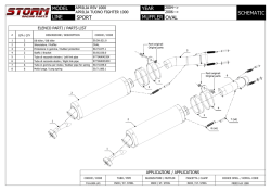 SCHEMATIC YEAR LINE MODEL MUFFLER SPORT OVAL