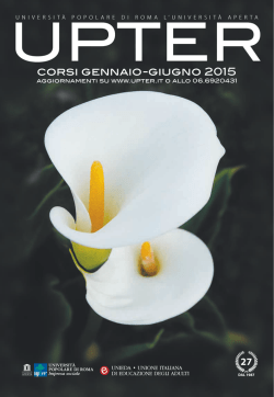 nuova guida dei corsi