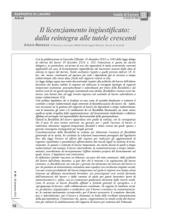 Il licenziamento ingiustificato: dalla reintegra alle