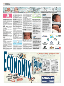 I BAMBINI LE BAMBINE I GEMELLI