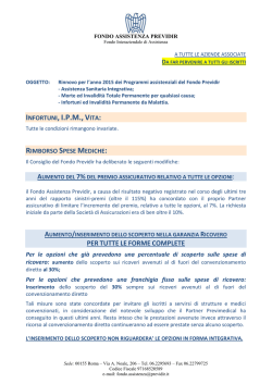 Rinnovo 2015 dei Programmi assistenziali del Fondo Previdir