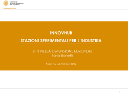 Dott.ssa Ilaria Bonetti