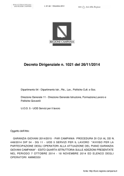 Quarto decreto di approvazione