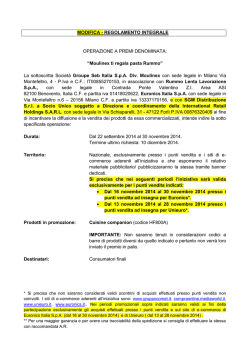 qui - Cuisine Companion