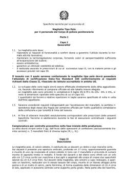 Specifiche tecniche - Ministero della Giustizia