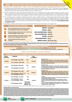 Brochure Prodotto