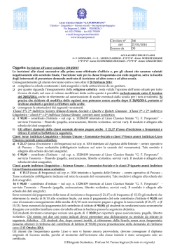 Circolare n&deg; 246 del 27/01/2014 Emessa da DS