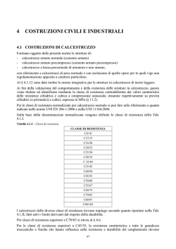 Capitolo 04 - Studio Petrillo