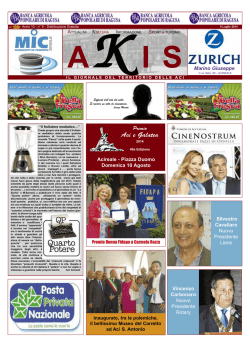 premio aci e galatea 2014