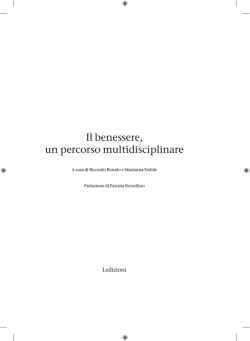 Il benessere, un percorso multidisciplinare