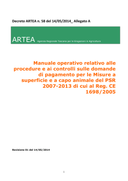 Manuale operativo relativo alle procedure e ai controlli