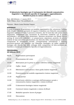 Il laboratorio fonologico per il trattamento dei disturbi