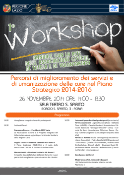 Locandina - ASL Roma E
