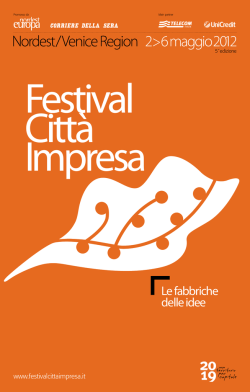 Le fabbriche delle idee