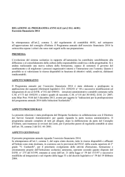 relazione dirigente - Istituto Superiore Statale Cardarelli