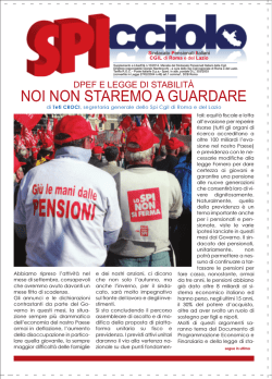 noi non staremo a guardare