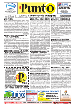 Edizione di Montecchio Maggiore