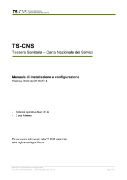 Scarica la guida per Athena - Regione Autonoma della Sardegna