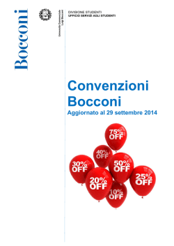 Scenari e prospettive