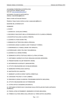 29 Marzo 2014 - Accademia fiorentina di papirologia e studi sul
