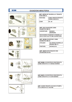 giunzioni e accessori