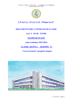 scheda per singola materia