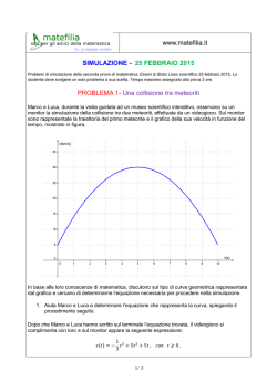Simulazione del 25 febbraio 2015