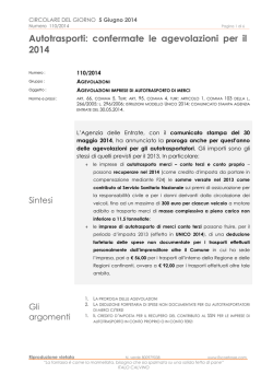 ORARI DI GIOCO