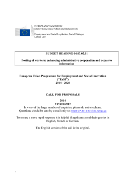 Call for proposals - European Commission