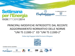 Le nuove norme in materia di prestazioni energetiche degli edifici