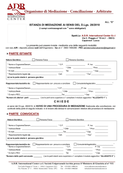 Modulo istanza singola - Adr international center