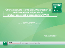 Dettaglio offerta per esigenze personali