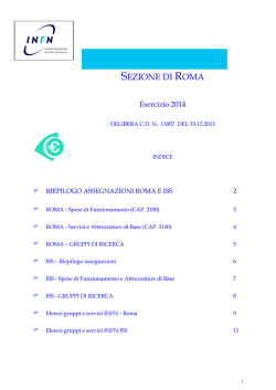 INFN Sezione di Roma