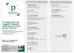 Le operazioni con soggetti collegati nelle banche e nei gruppi bancari