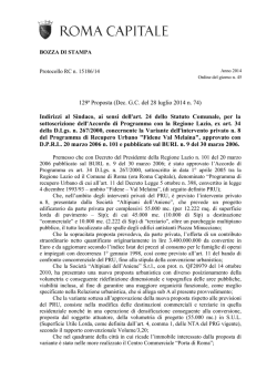 Proposta RC15186 del 28 luglio 2014