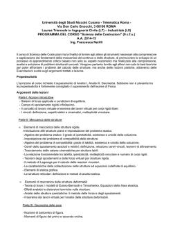 Scienza delle costruzioni