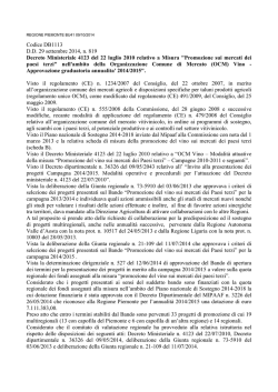 Testo del documento