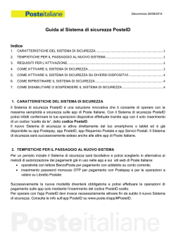 Guida al Sistema di sicurezza PosteID