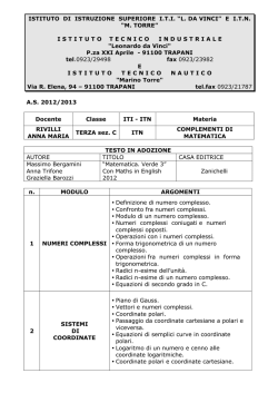 e itn - "L.da Vinci" / "M.Torre"