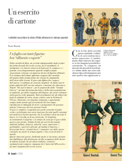 Un esercito di cartone