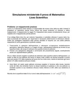file con la risoluzione del secondo problema